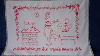 Još Jedna Kolinjska